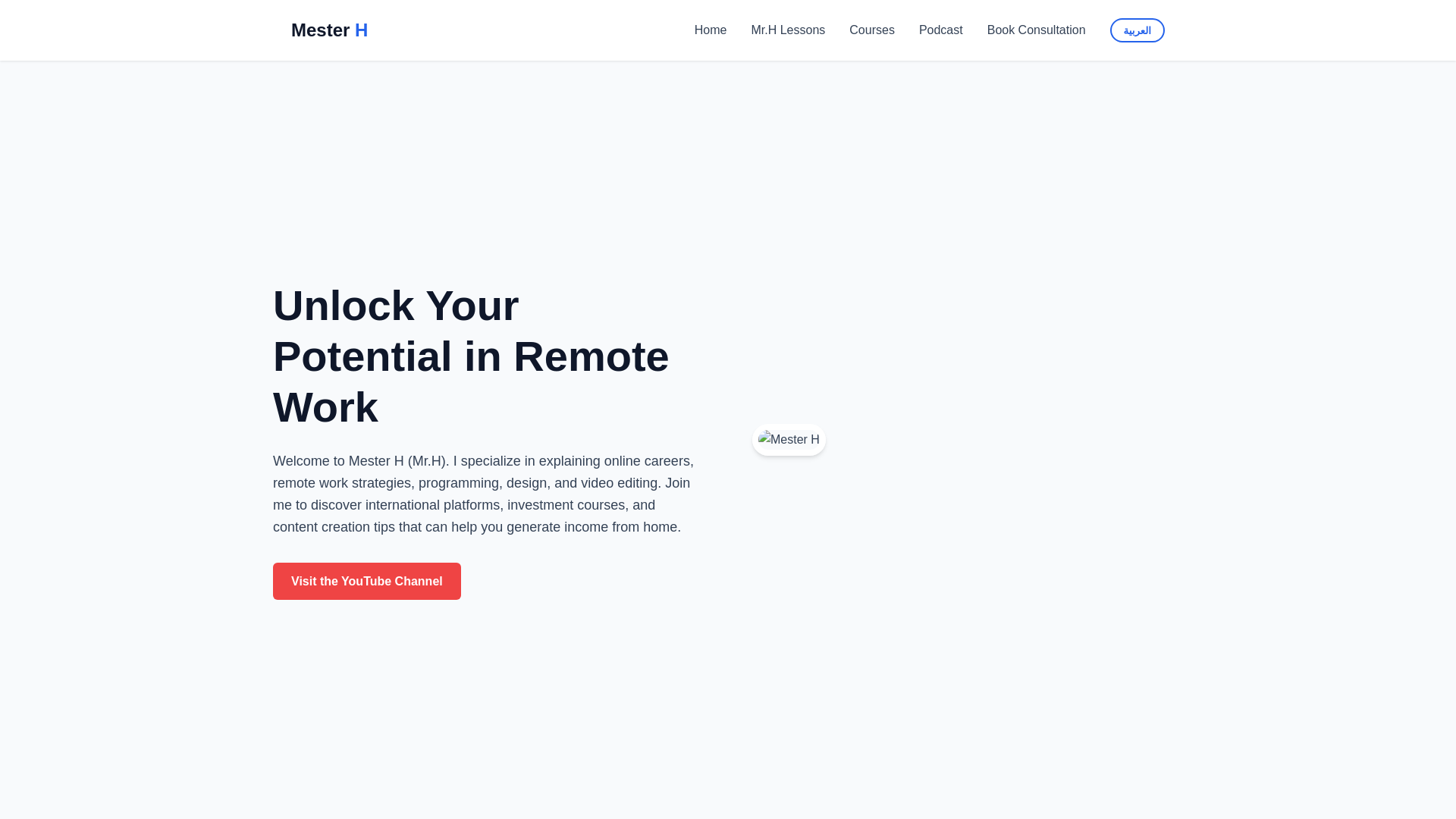 website screenshot of https://mesterh.net
