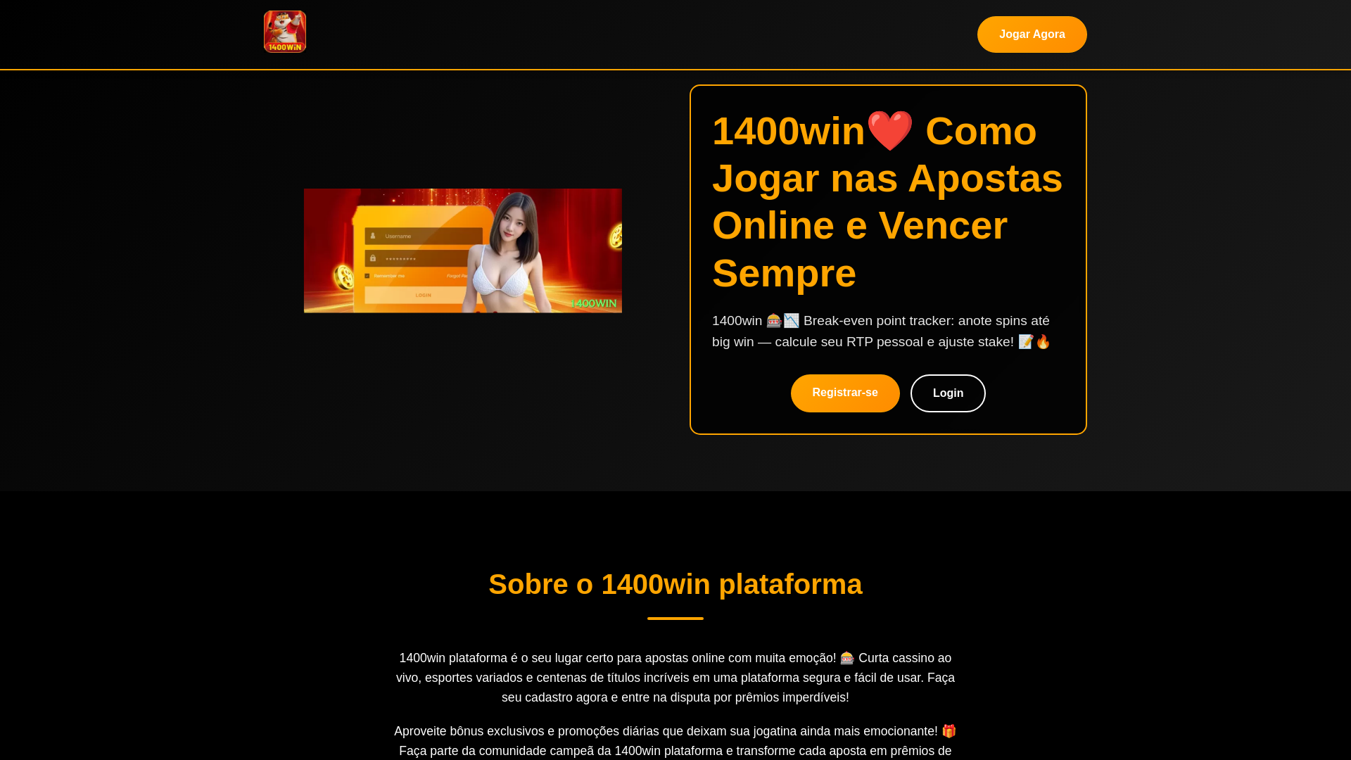 website screenshot of https://1400winbr1.com/