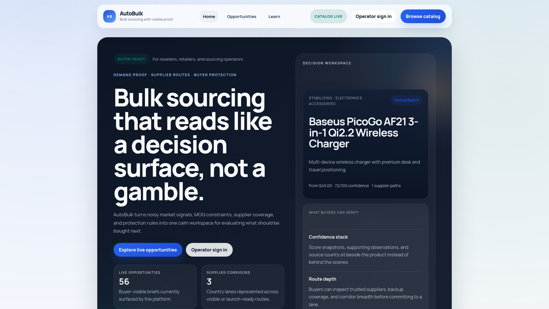 website screenshot of https://krishaproducts.com