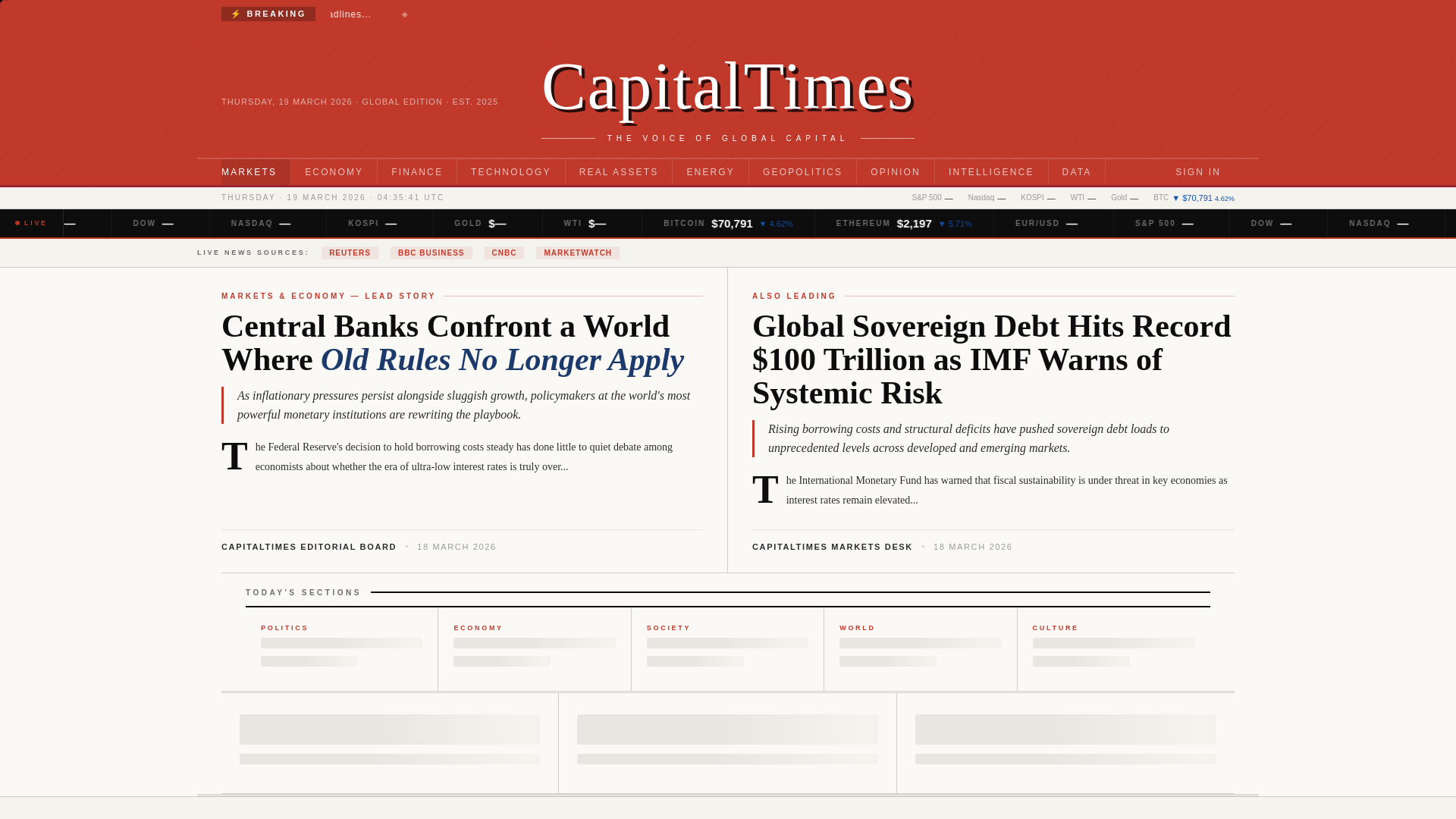 website screenshot of https://capitaltimems.pages.dev/