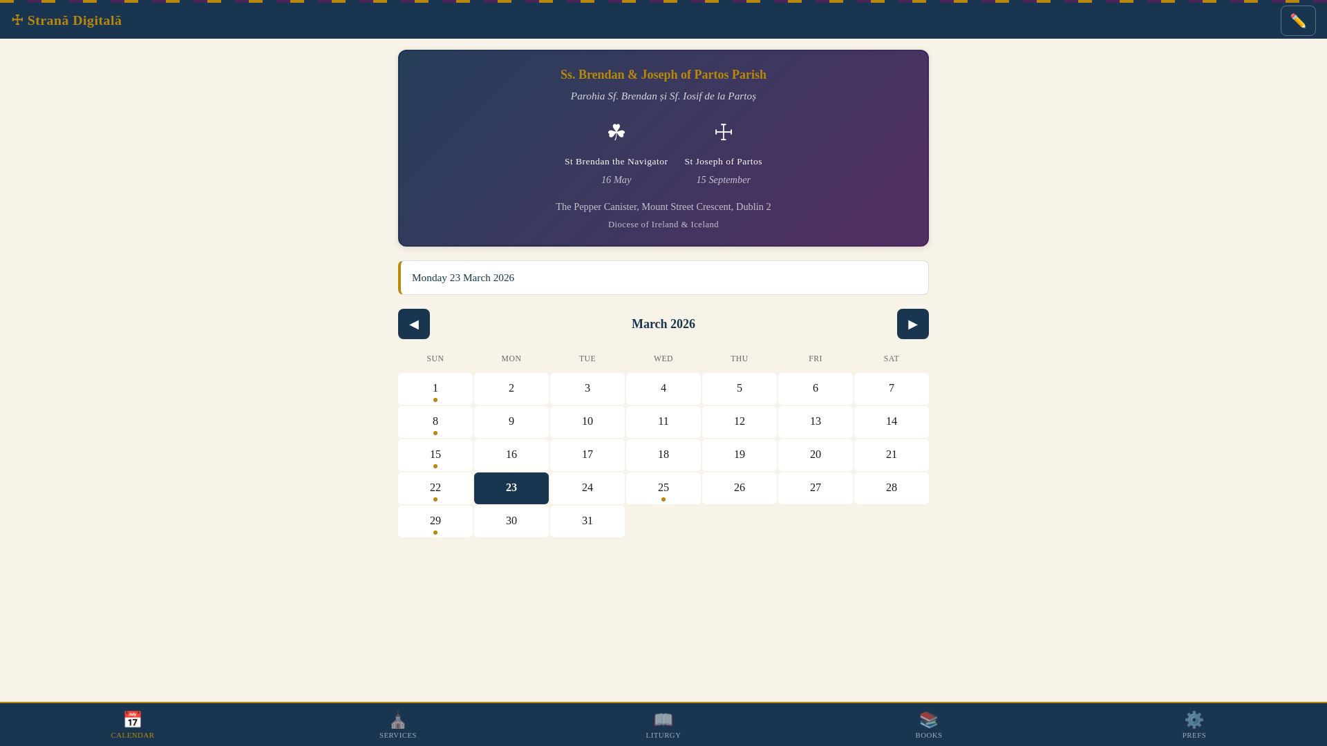website screenshot of https://chant-stand.pages.dev/