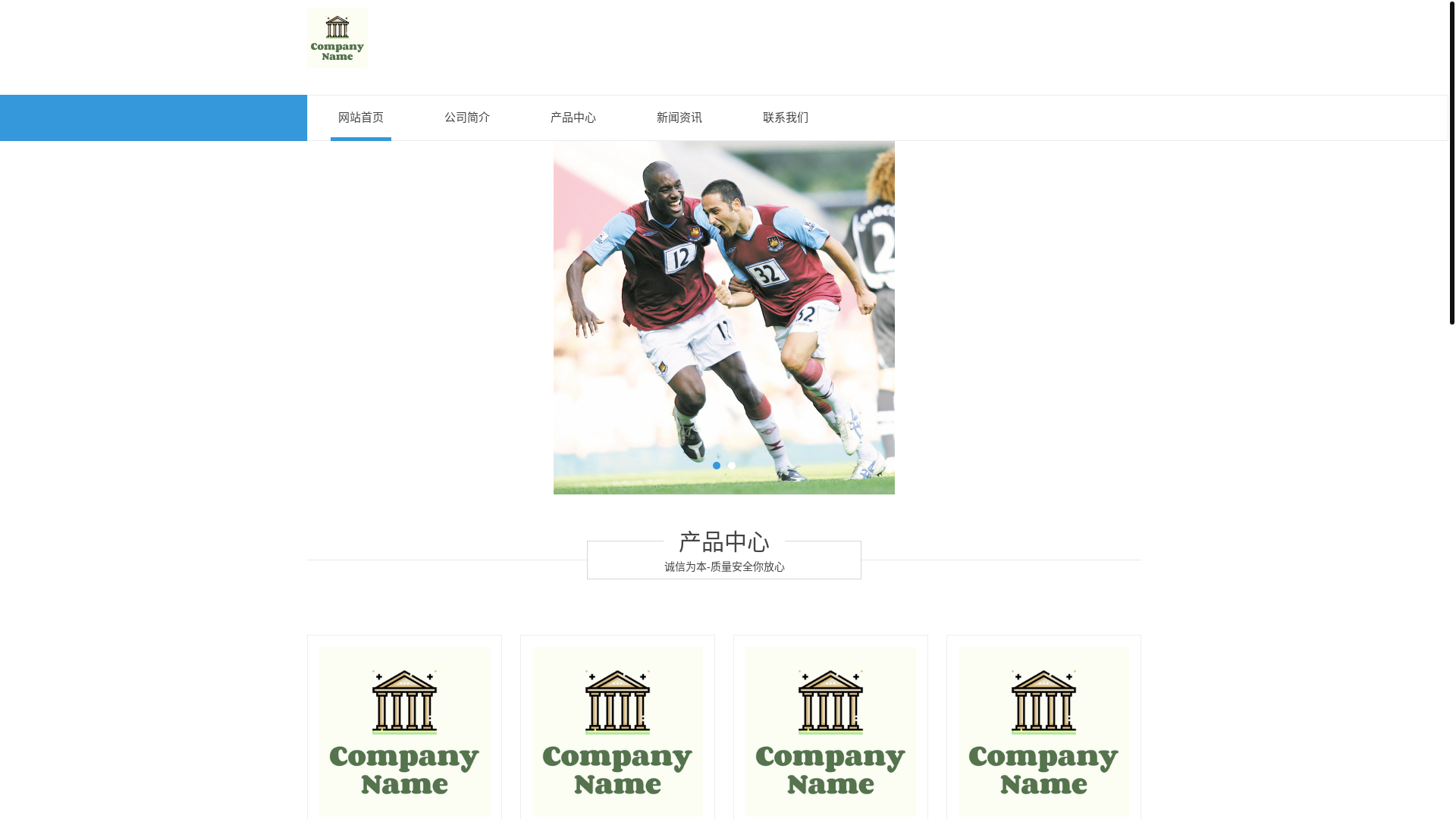 website screenshot of https://service-aiyouxi.com/