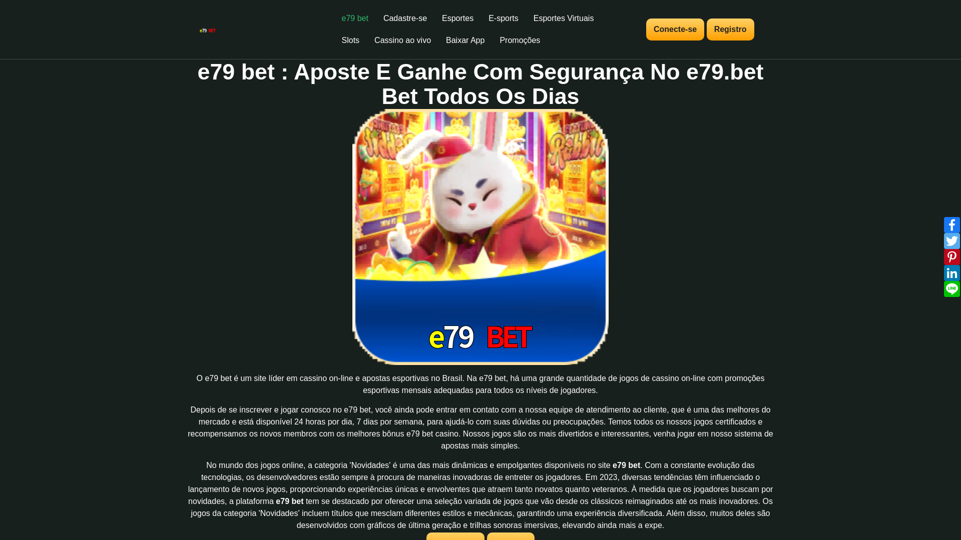 website screenshot of https://e79bet1.com