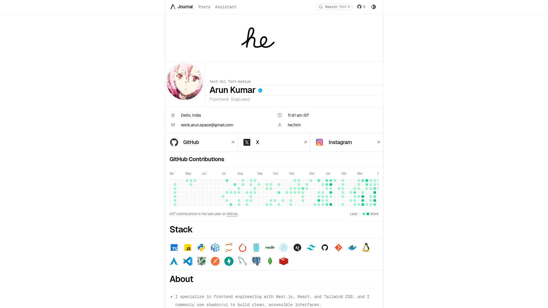 website screenshot of https://arunspace.xyz/