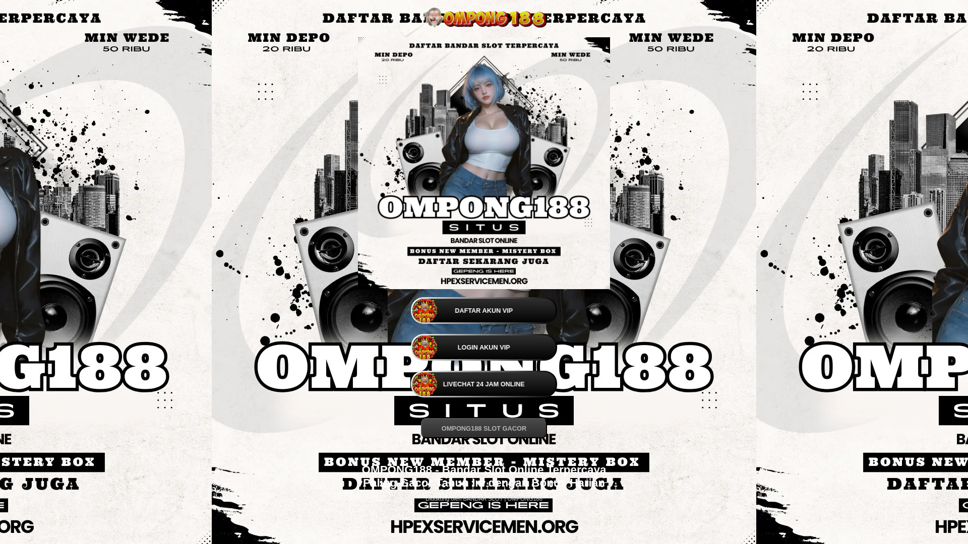 website screenshot of https://hpexservicemen-com.pages.dev/