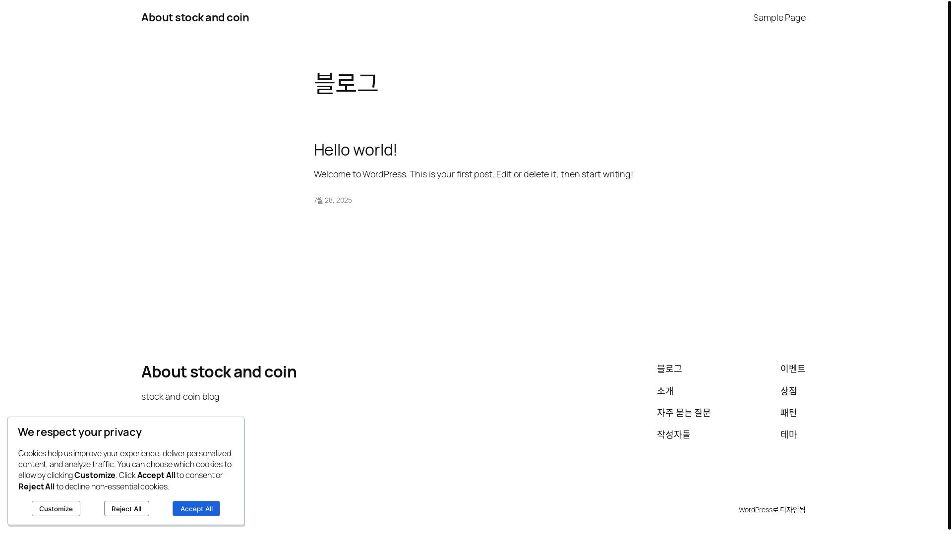 website screenshot of https://stock-coin-invest.com/