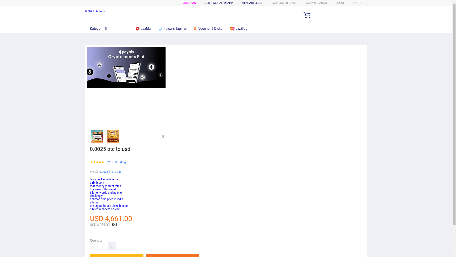website screenshot of https://gvtkam.guru/