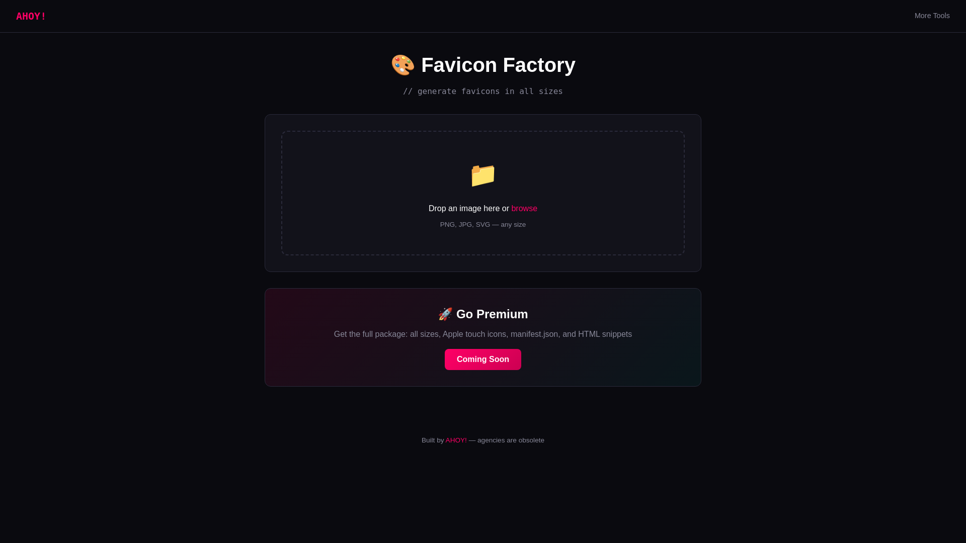 website screenshot of https://favicon-factory.pages.dev/