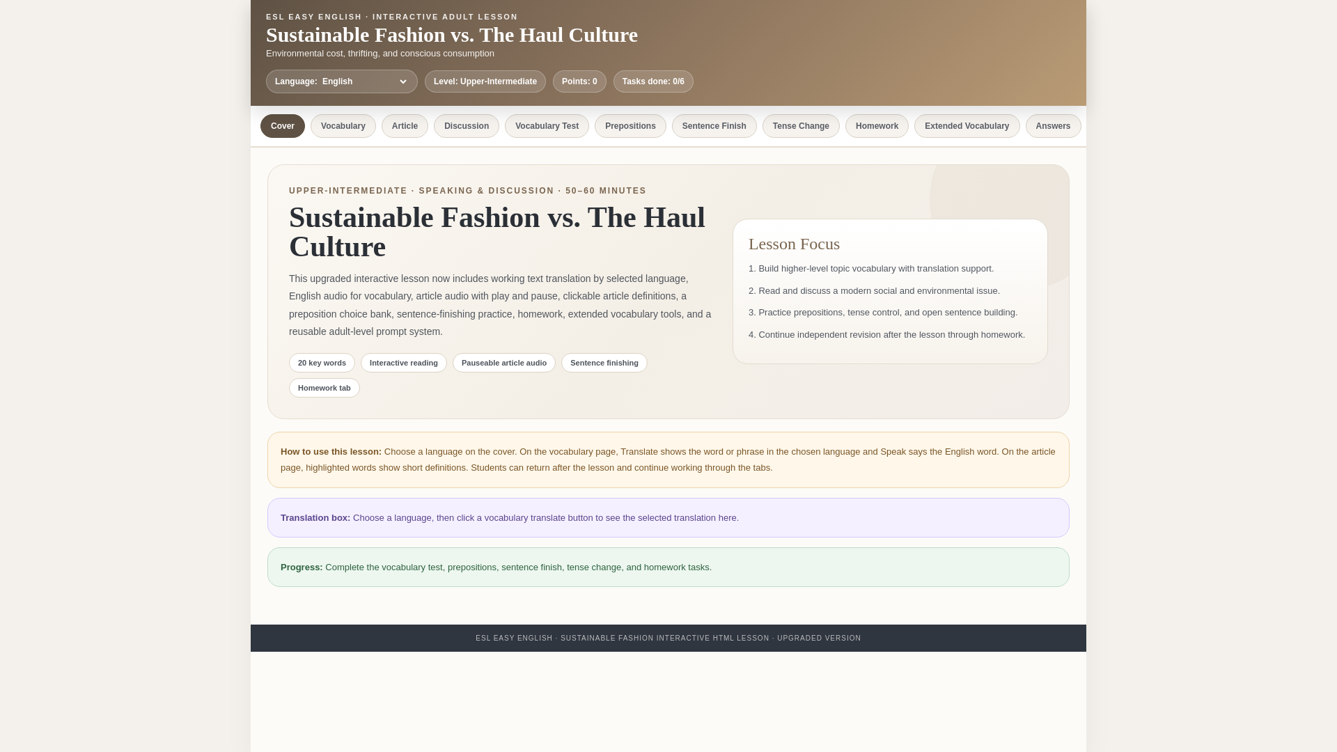 website screenshot of https://sustainablefashionb2.pages.dev/