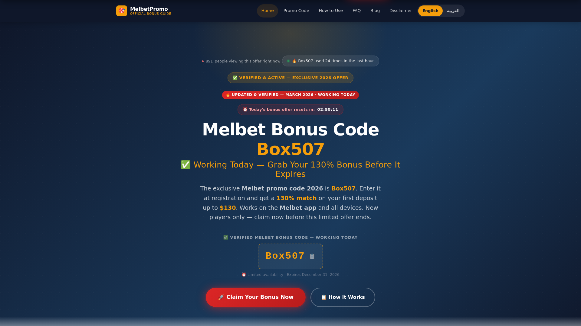website screenshot of https://melbetcode.com
