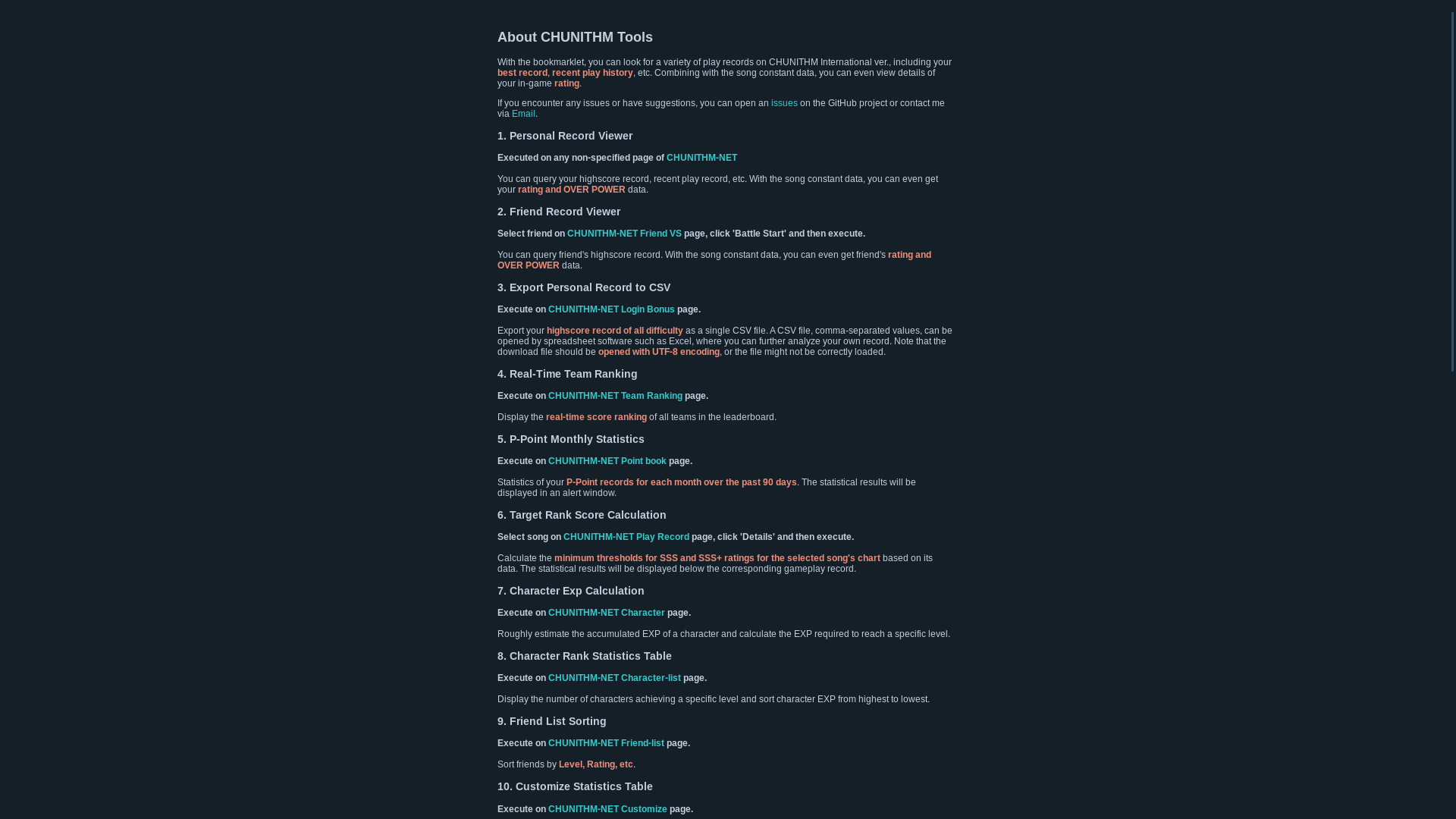 website screenshot of https://chuni-tools-test.pages.dev/