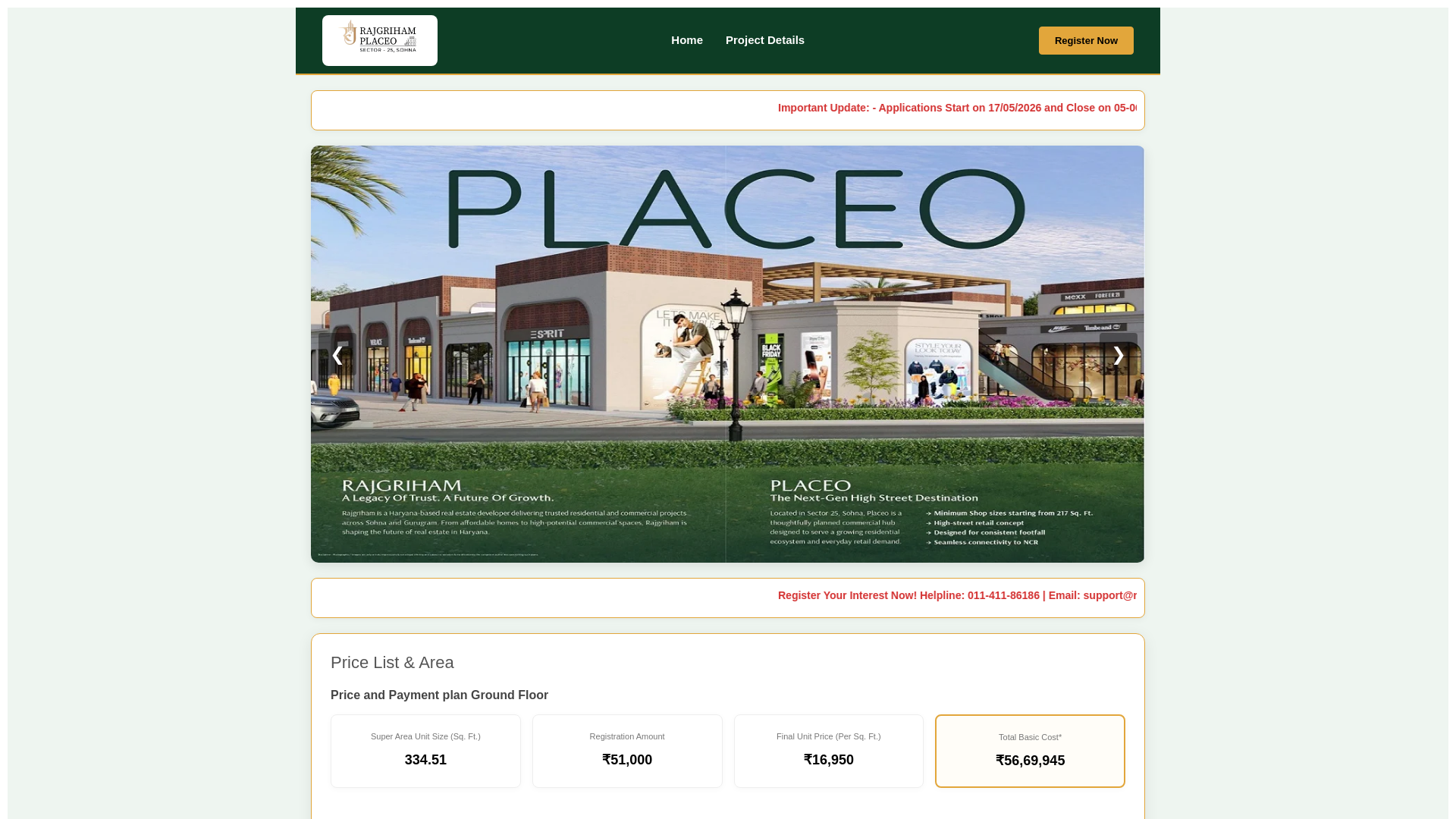 website screenshot of https://rajgrihamplaceo.com/