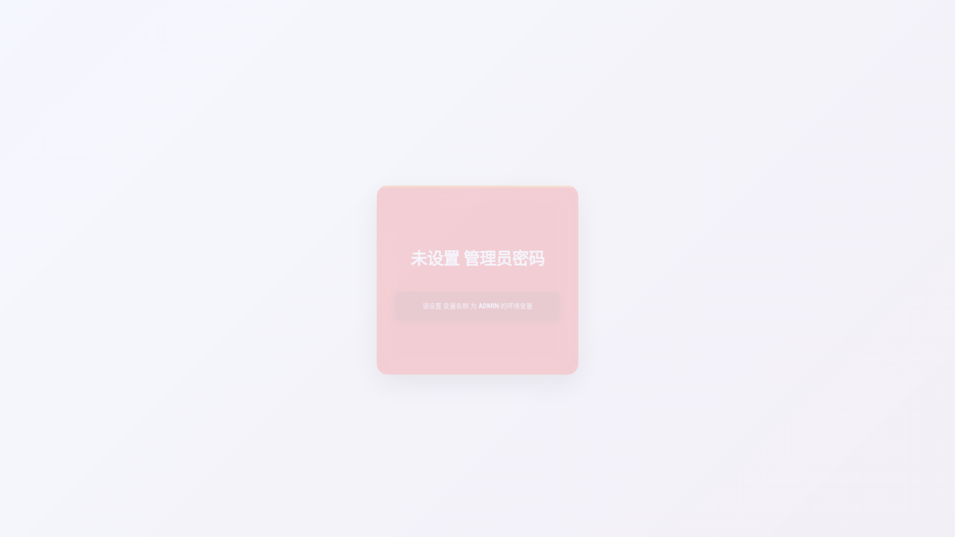 website screenshot of https://14hgw2uehwnb26.pages.dev/