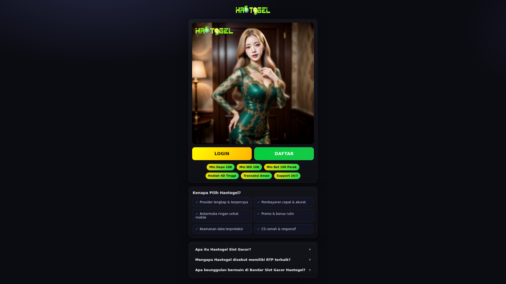 website screenshot of https://amp-hao-48.pages.dev/