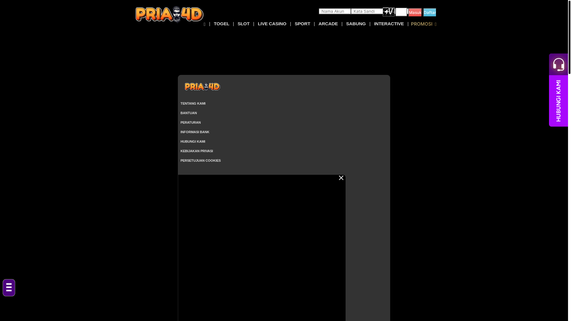 website screenshot of https://priapage.org/