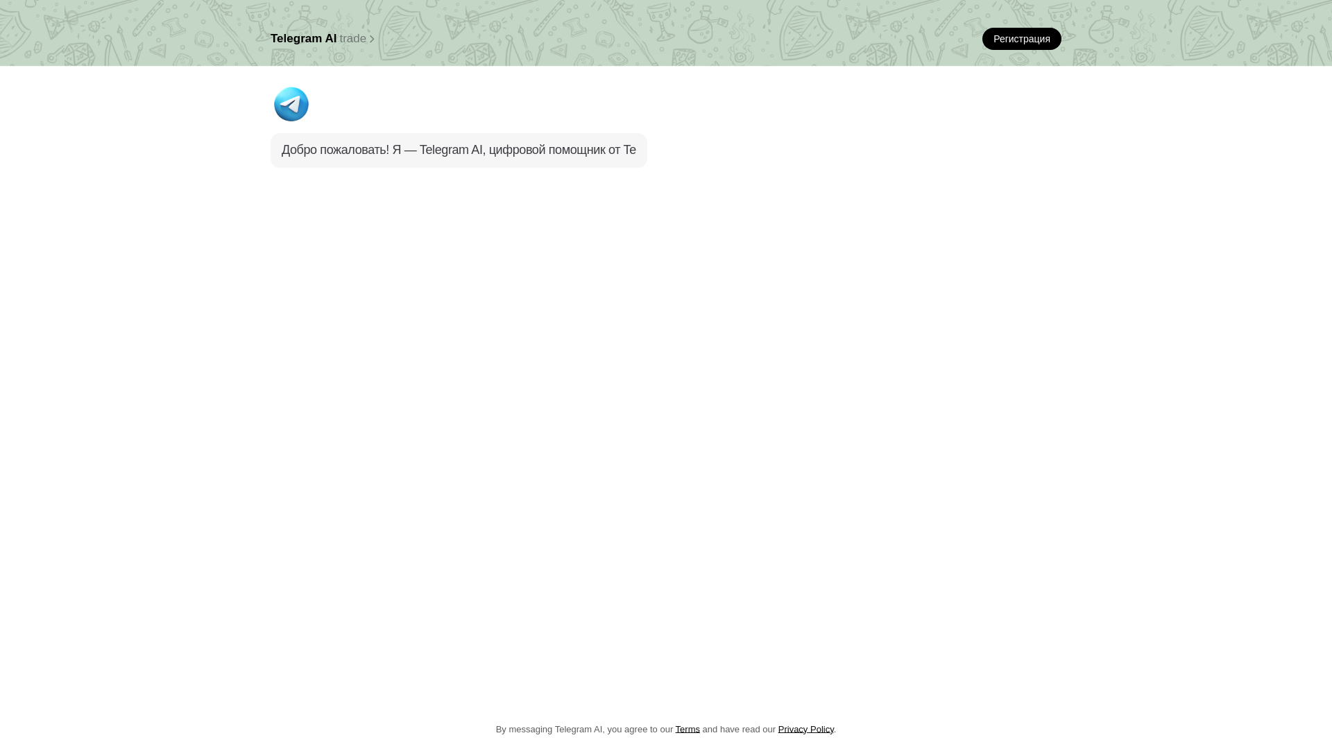 website screenshot of https://colorectalexpostulate.pro