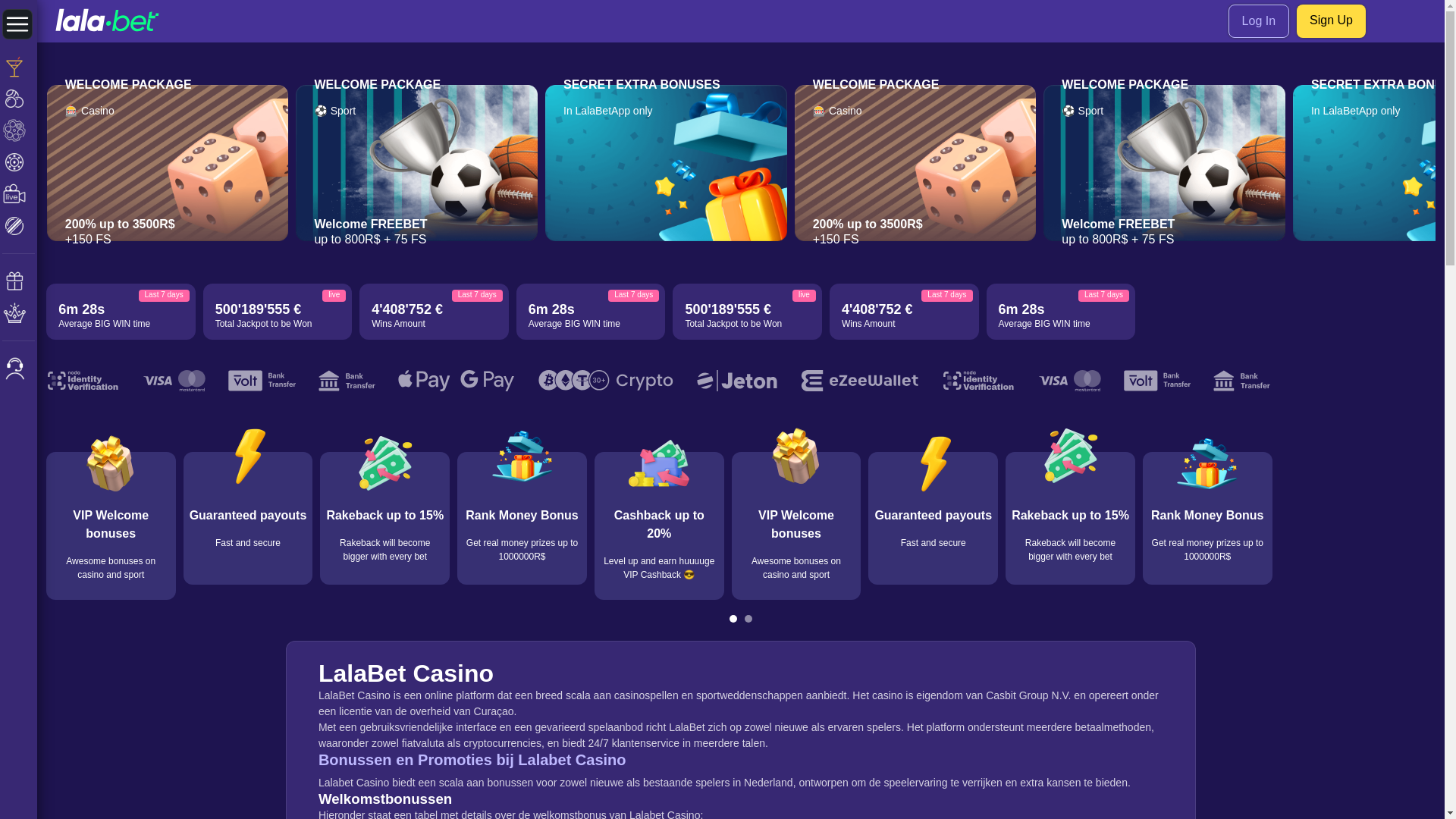 website screenshot of https://lalabet777-cm8.pages.dev/