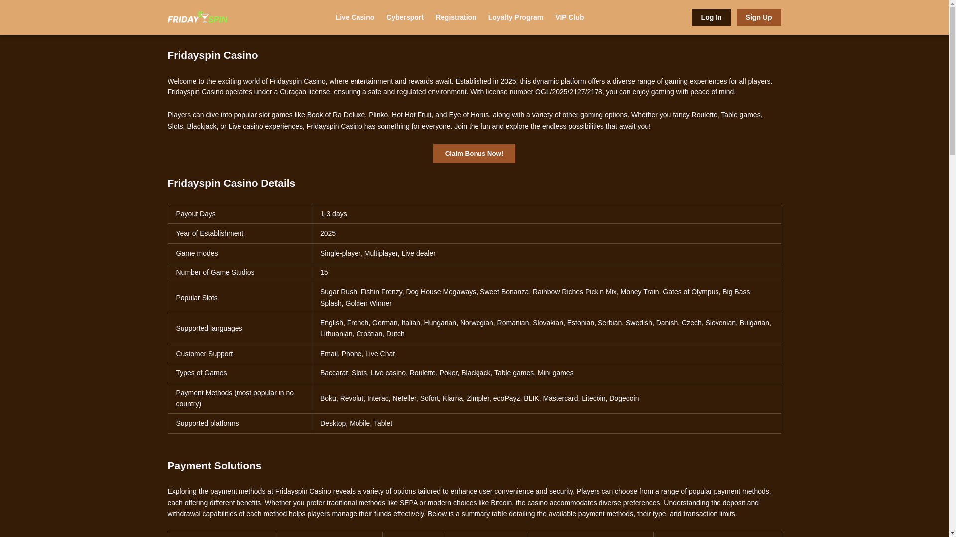 website screenshot of https://friday-spin-com.pages.dev/