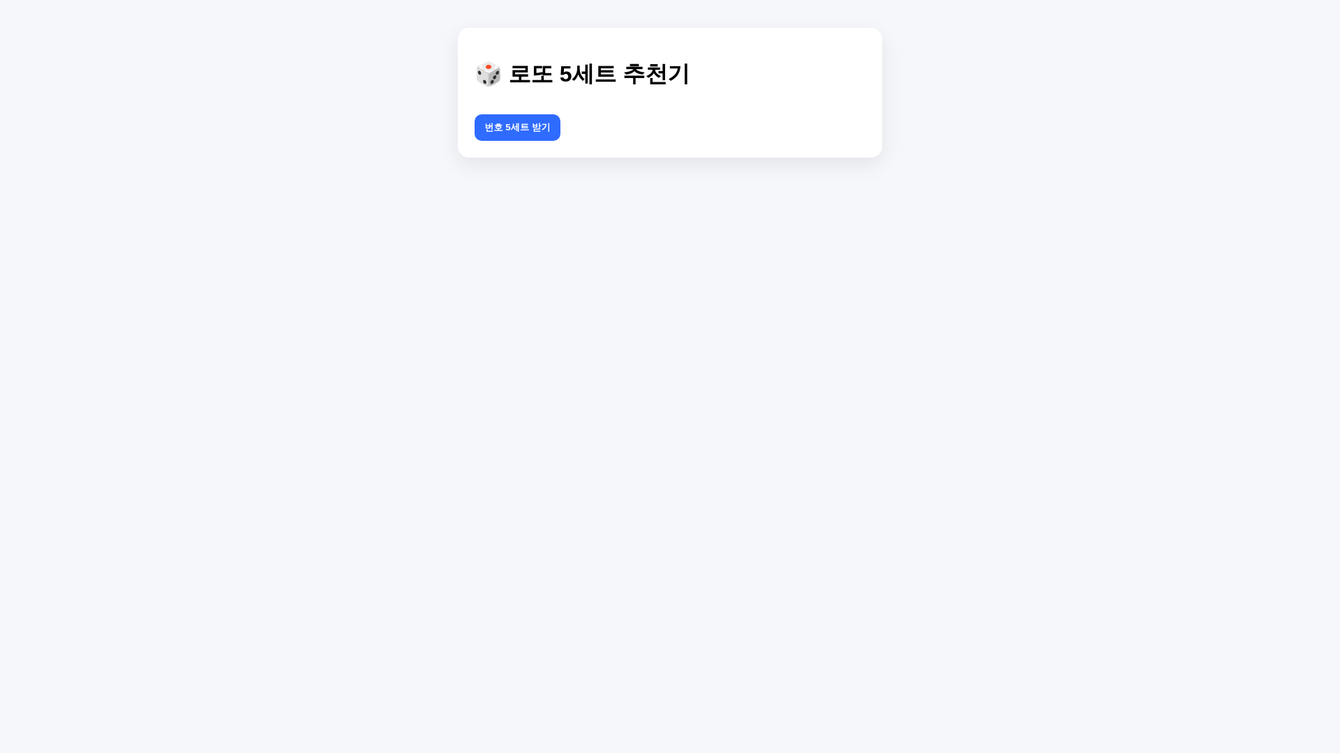 website screenshot of https://product-test-6fw.pages.dev/