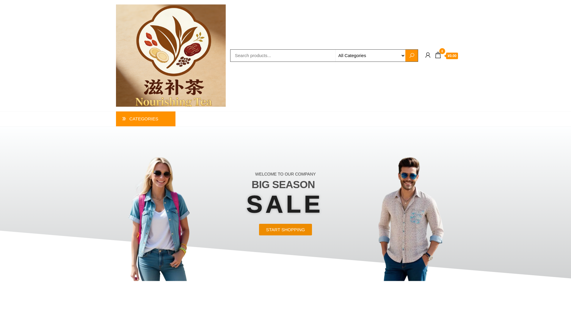 website screenshot of https://nourishingtea6.com