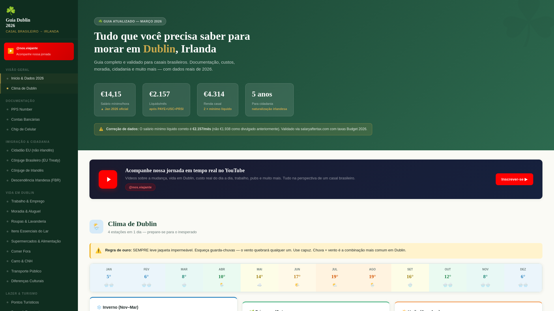 website screenshot of https://ireland-5qq.pages.dev/