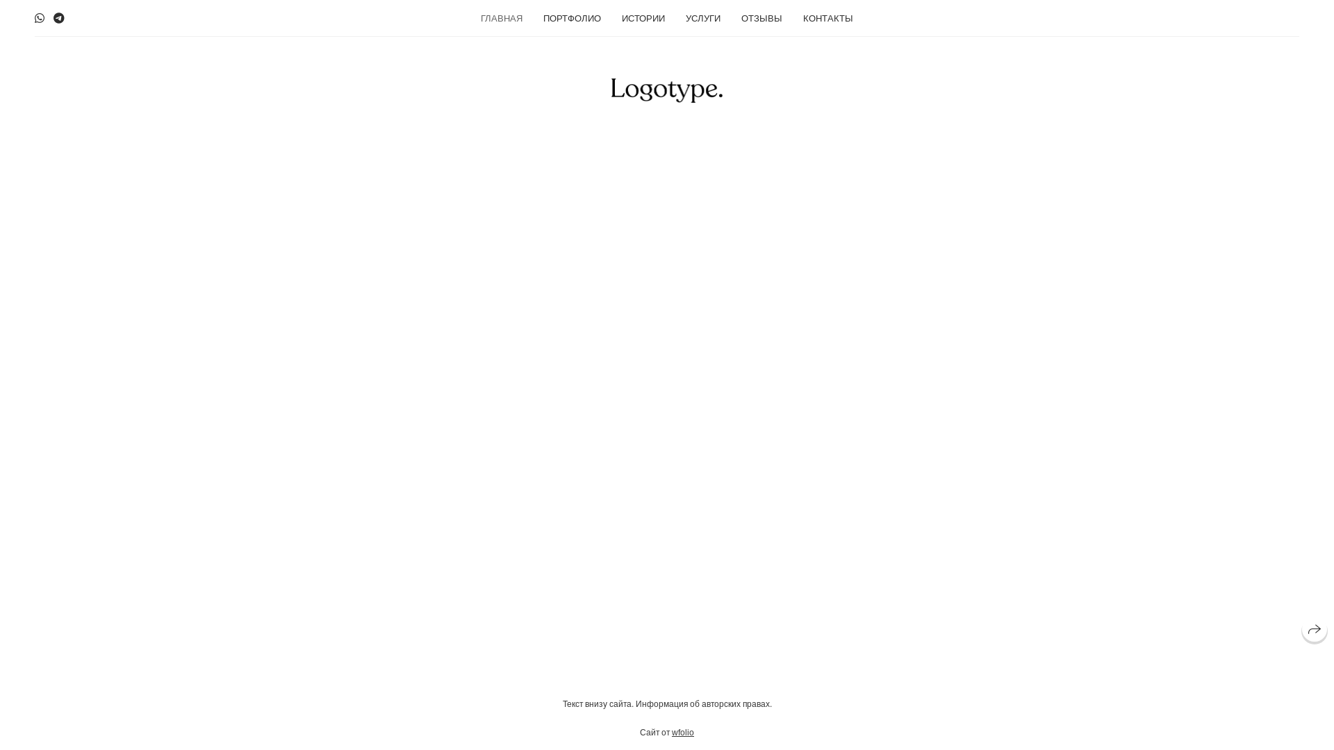 website screenshot of https://vladimirkarelin.ru/