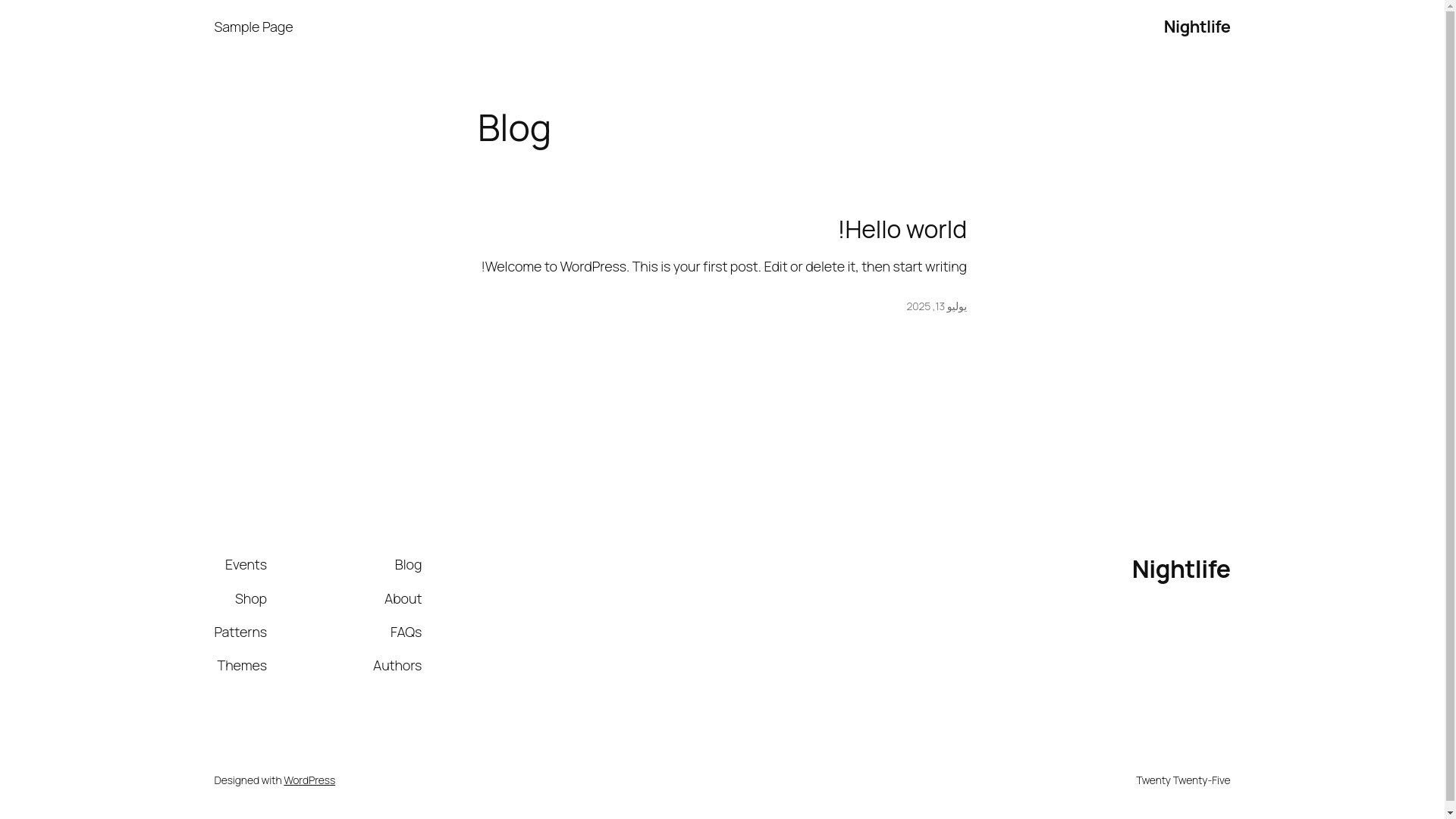 website screenshot of https://berteraah.sa/
