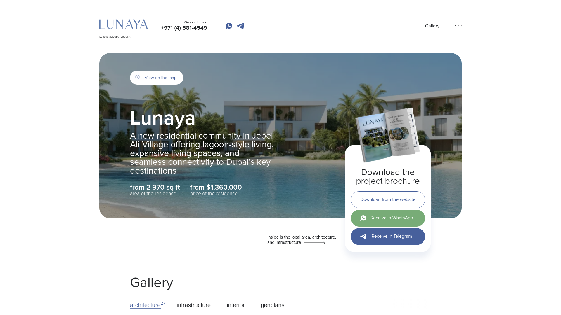 website screenshot of https://lunaya-residence.com/