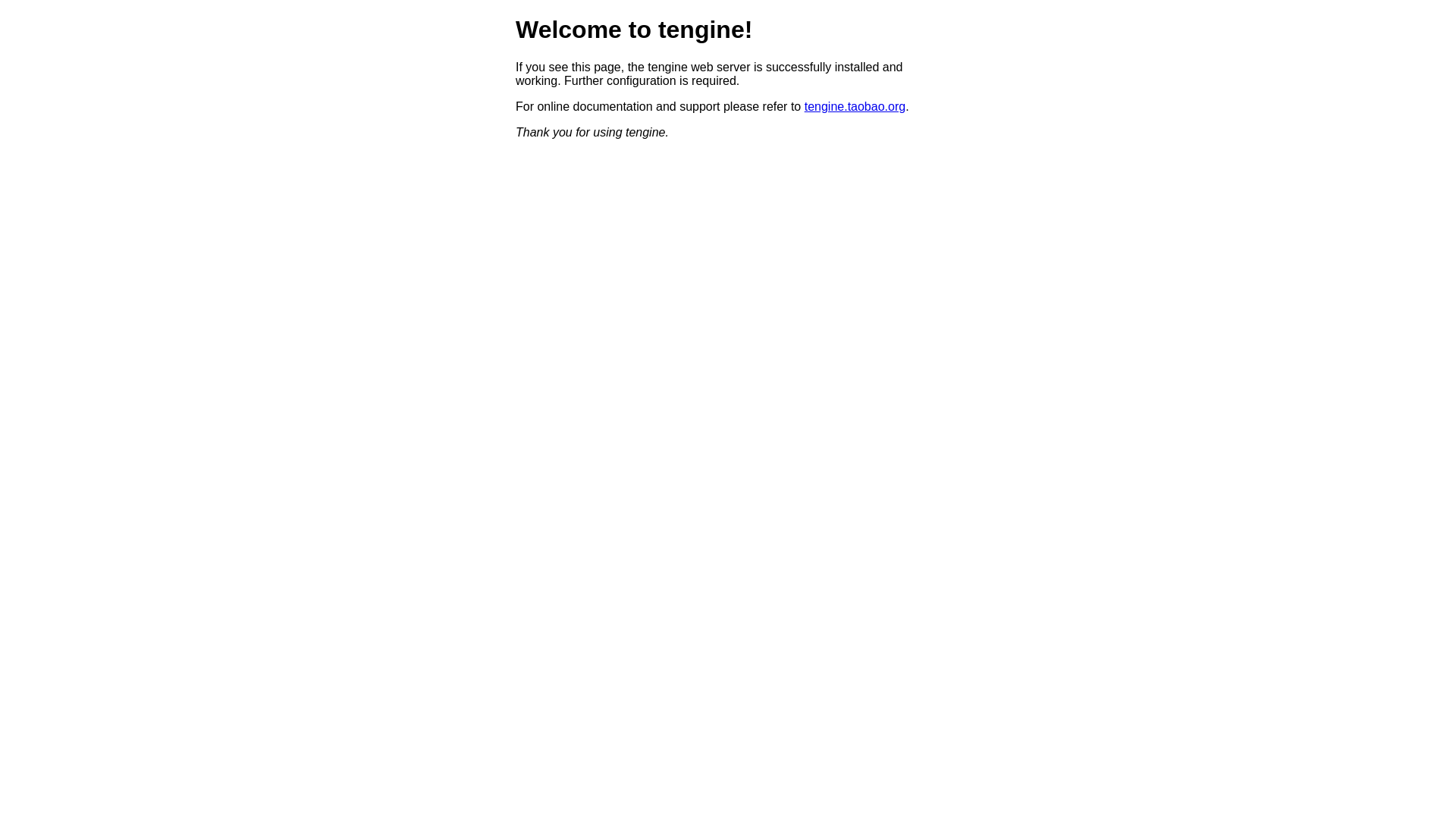 website screenshot of https://58cdn.com.cn