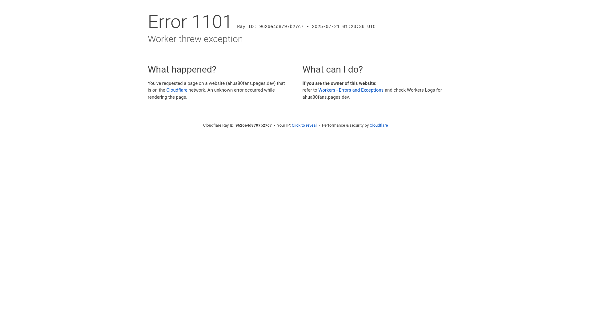 website screenshot of https://ahua80fans.pages.dev/
