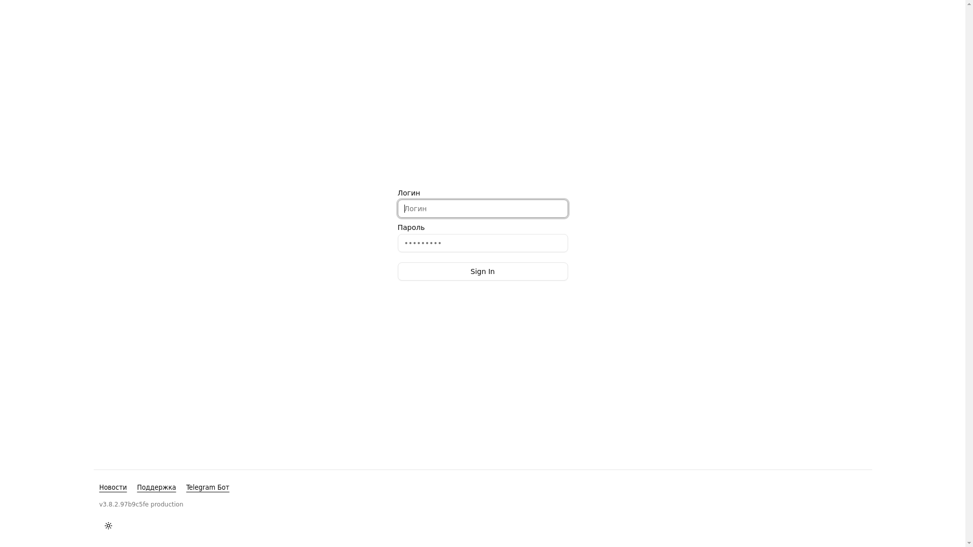 website screenshot of https://daca-fe.pages.dev/