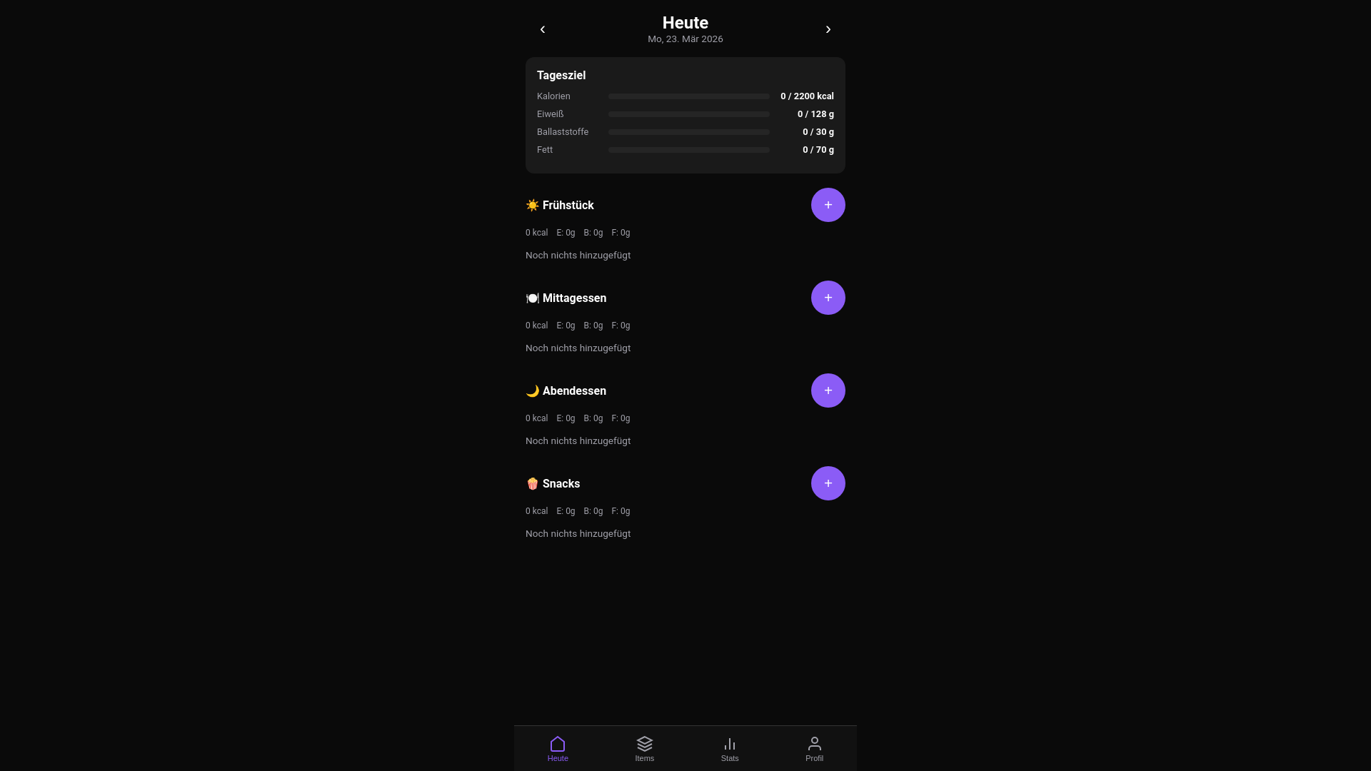 website screenshot of https://food-tracker-bj0.pages.dev/