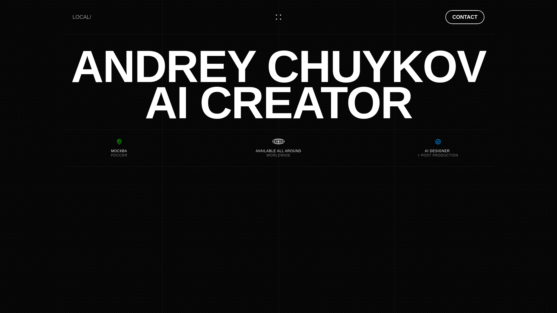 website screenshot of https://chuykovai.ru/