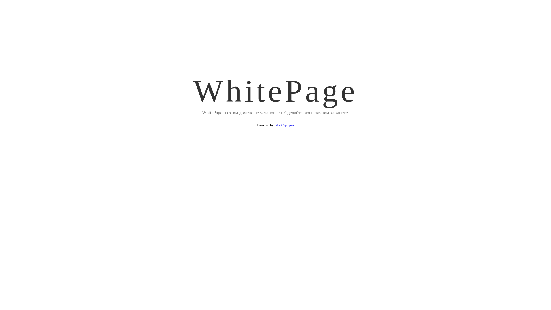 website screenshot of https://flush-of-fate3219.sbs/