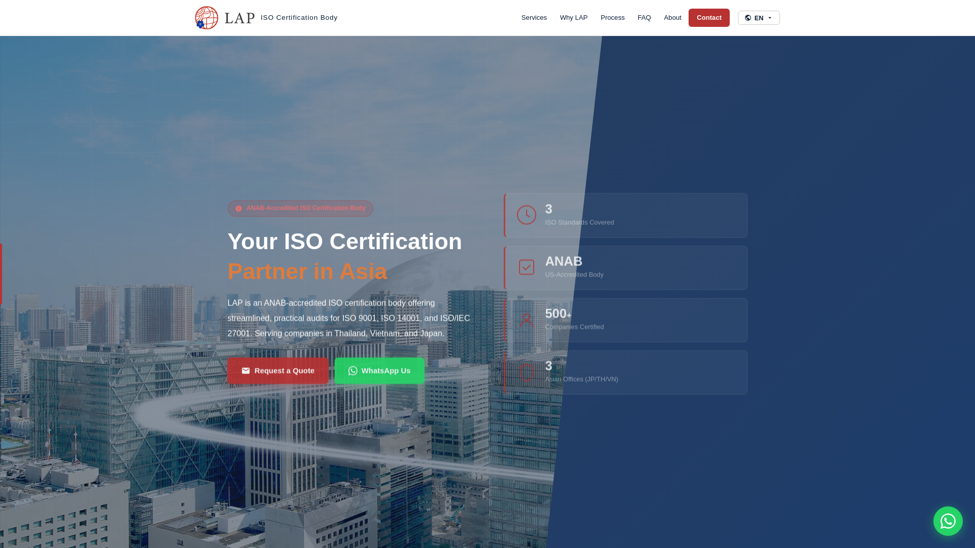 website screenshot of https://lap-lp.pages.dev/