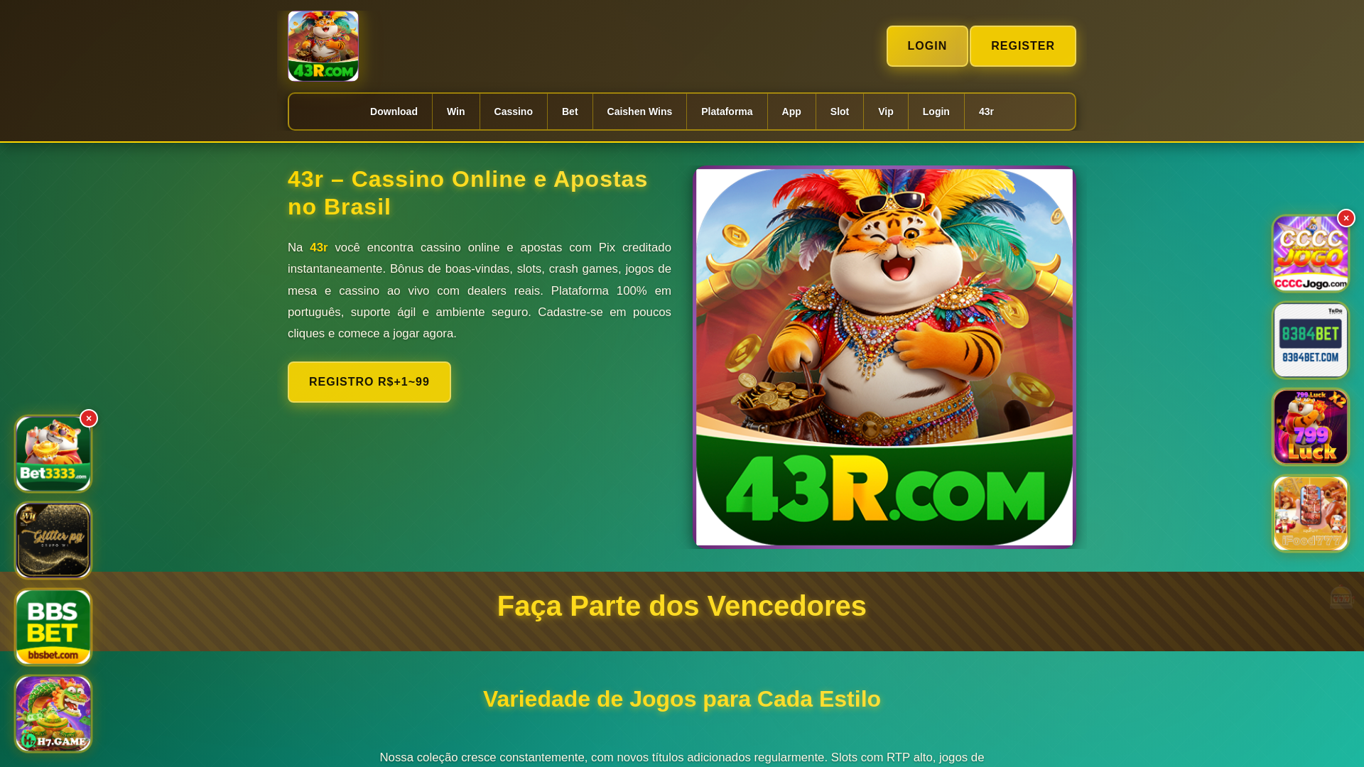 website screenshot of https://43rcara.com/