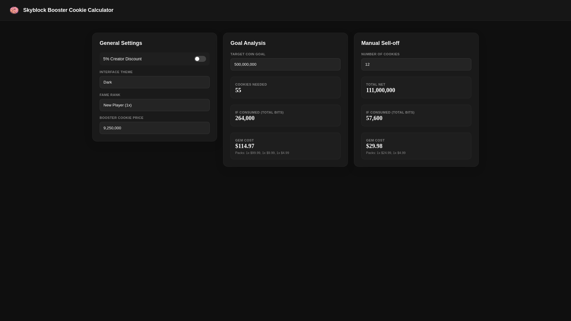 website screenshot of https://boostercookie.com/
