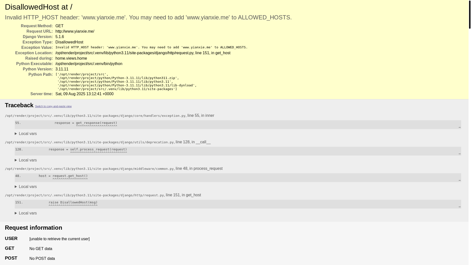 website screenshot of https://yianxie.me/