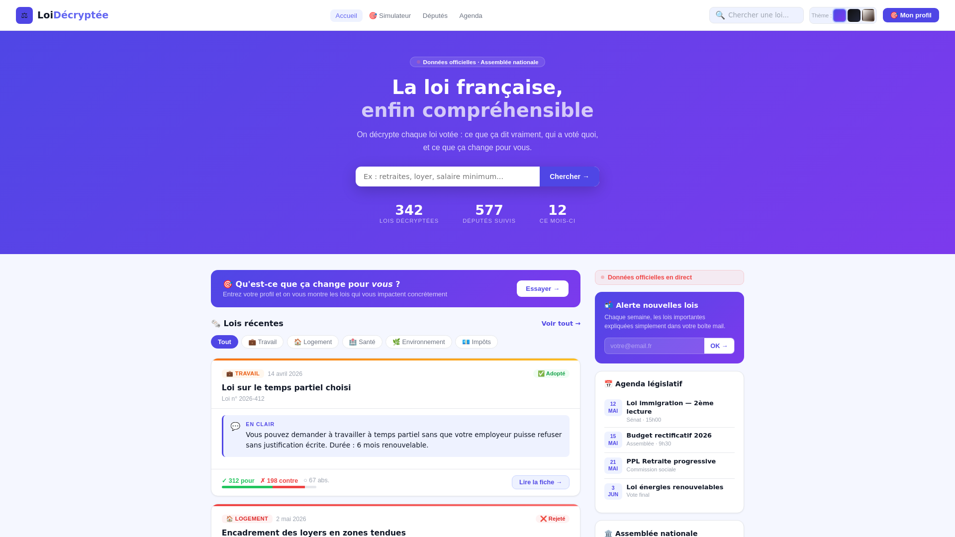 website screenshot of https://loidecrypte.fr/