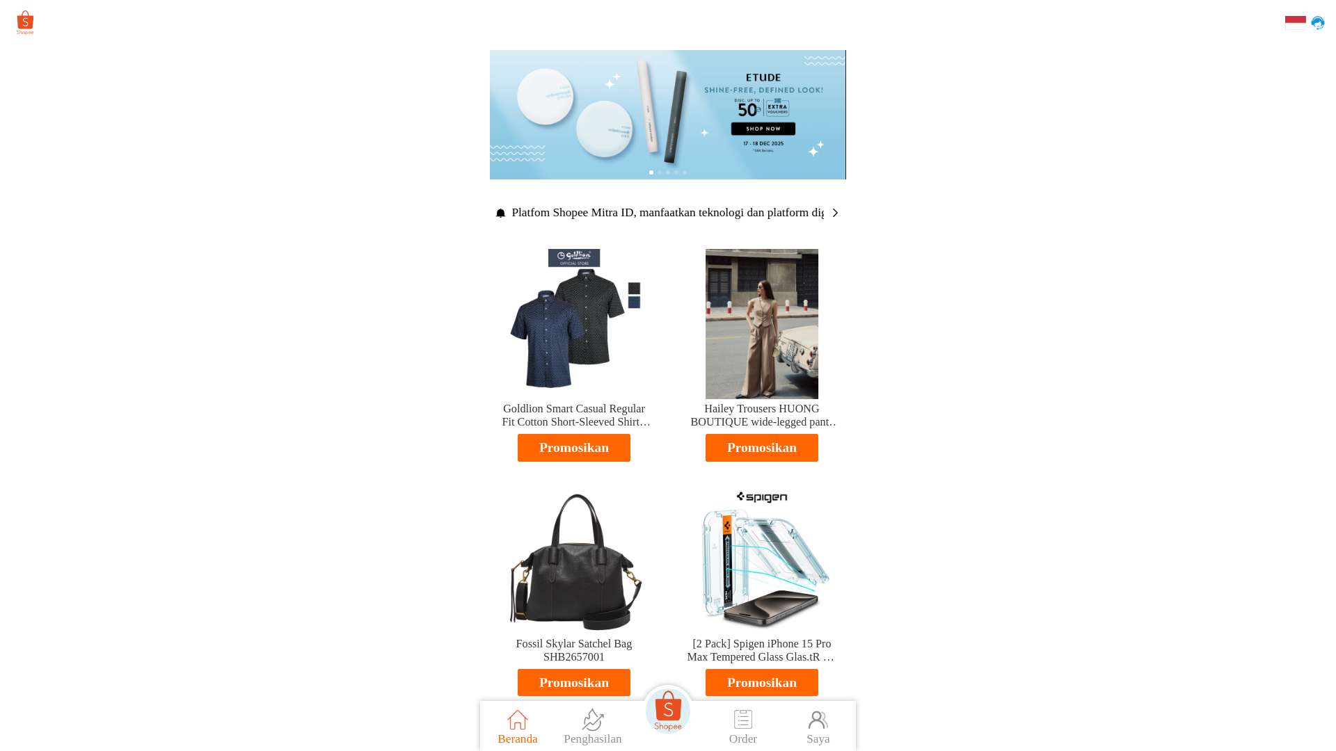 website screenshot of https://wfhvibes.com