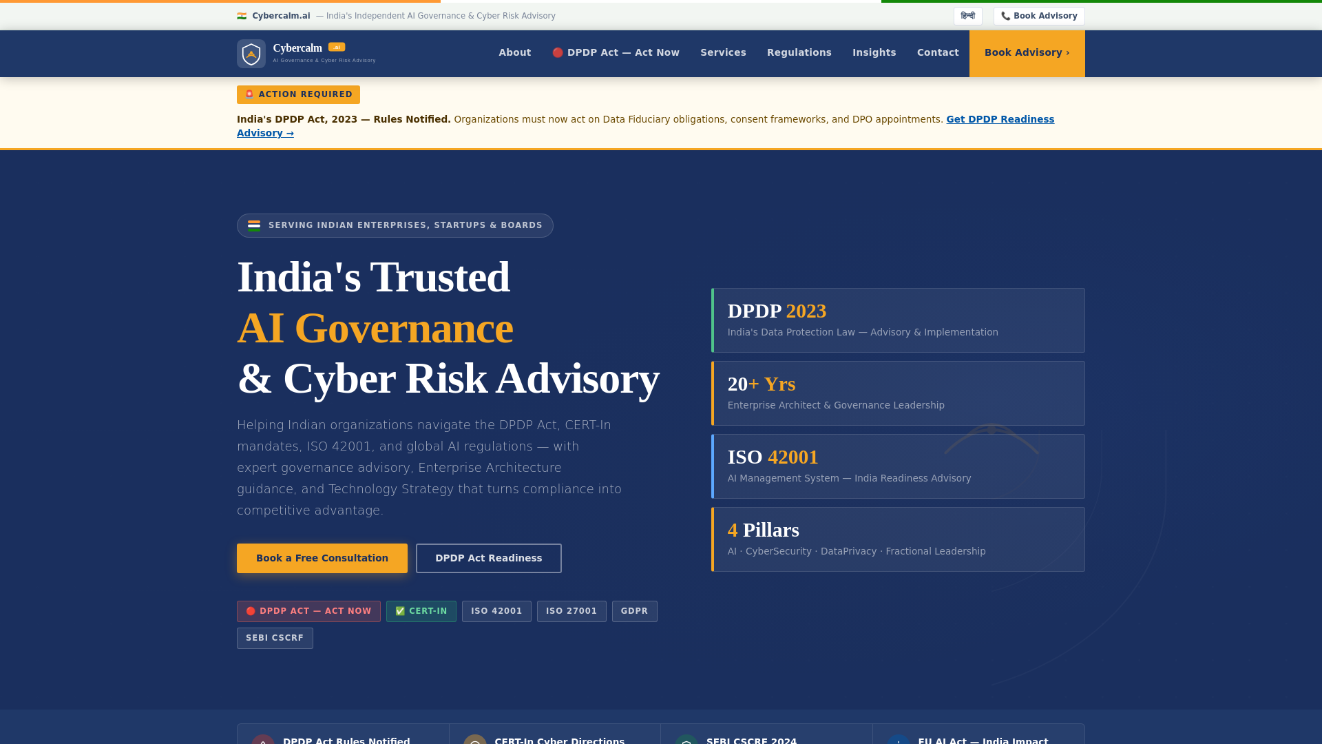 website screenshot of https://cybercalm.ai/