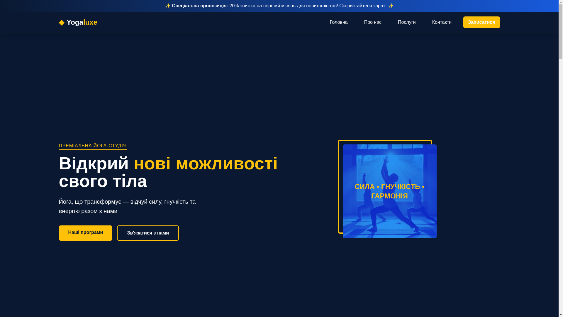 website screenshot of https://droshenik.eu/