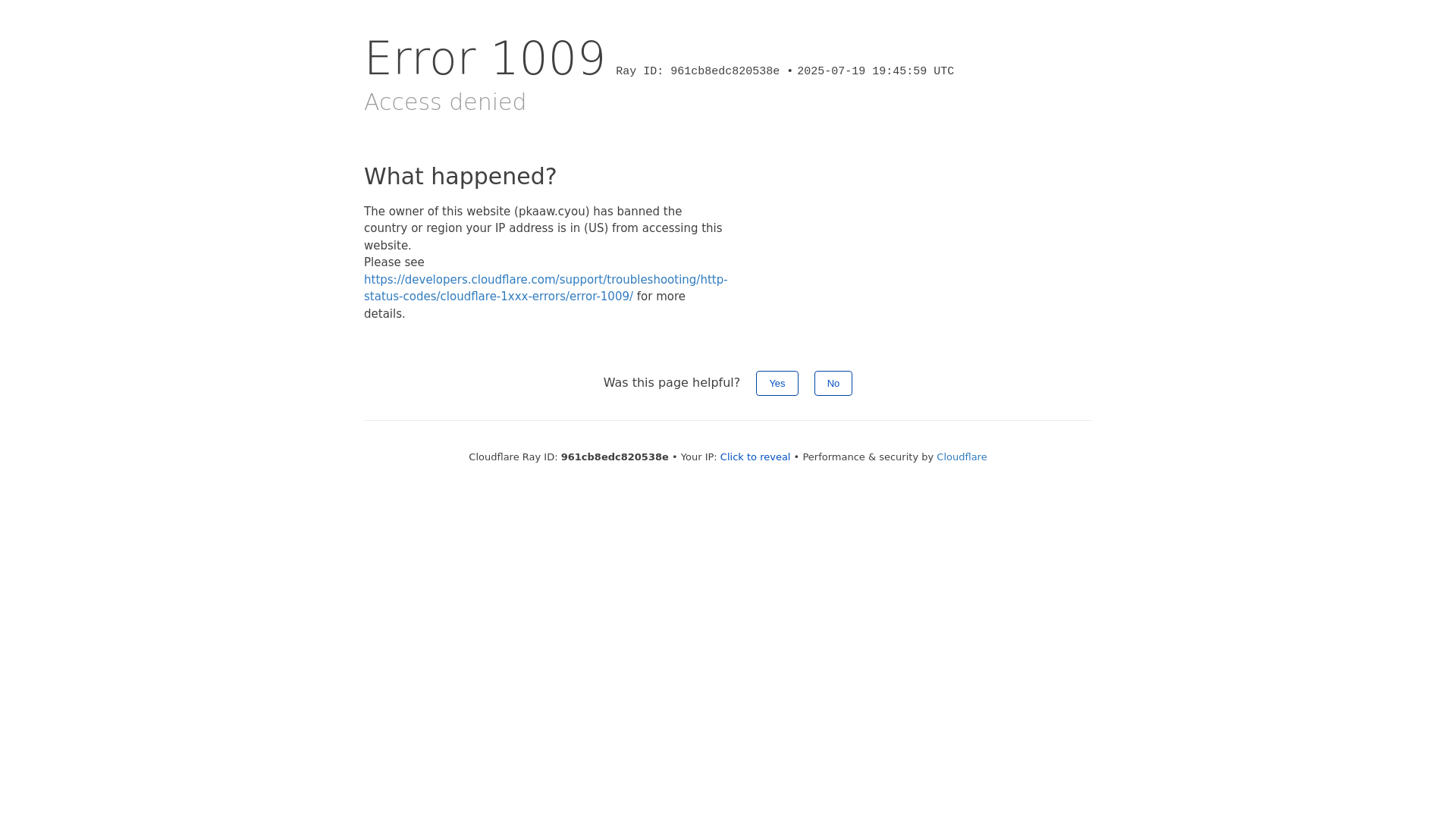 website screenshot of https://pkaaw.cyou/
