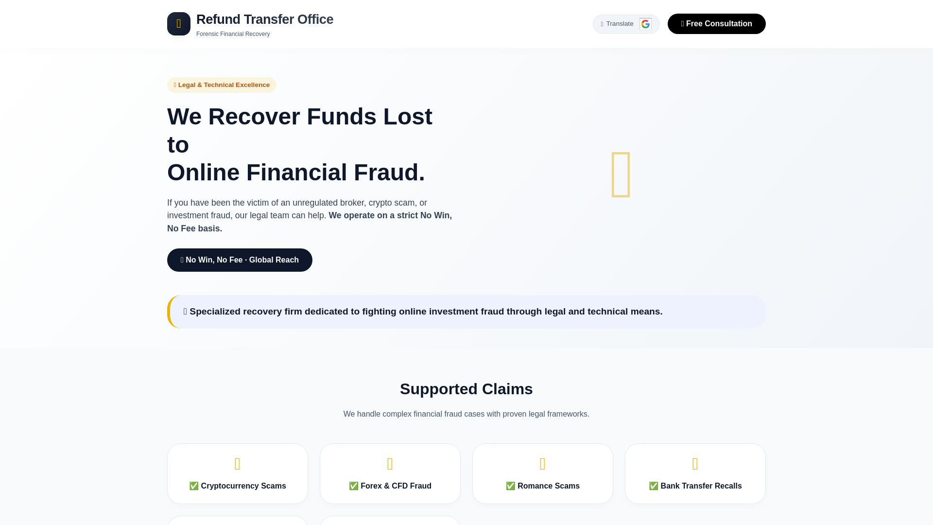 website screenshot of https://refundtransfer.team