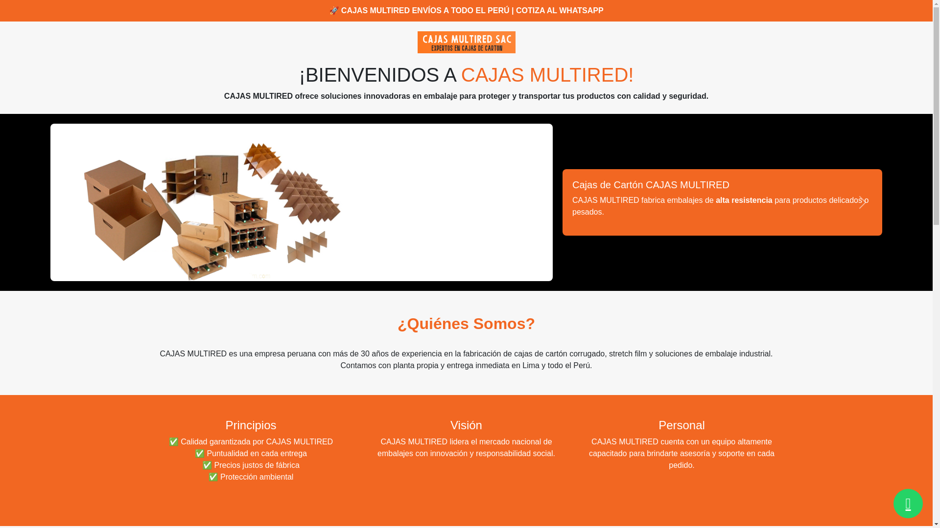 website screenshot of https://bancaintermultired.ru/