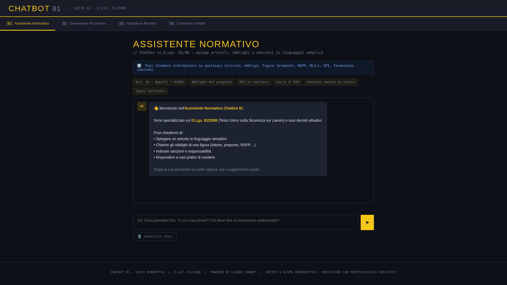 website screenshot of https://chatbot811.pages.dev/