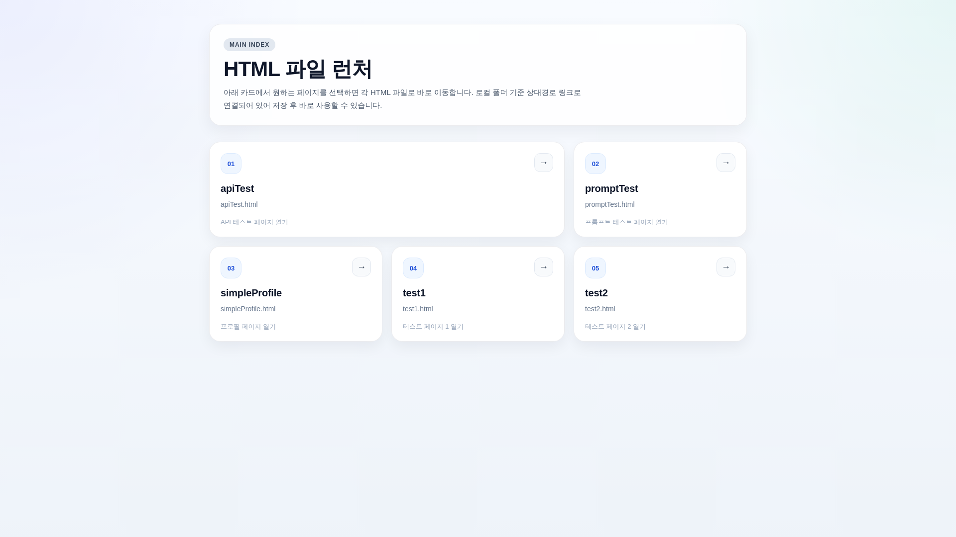 website screenshot of https://test0324-psh.pages.dev/