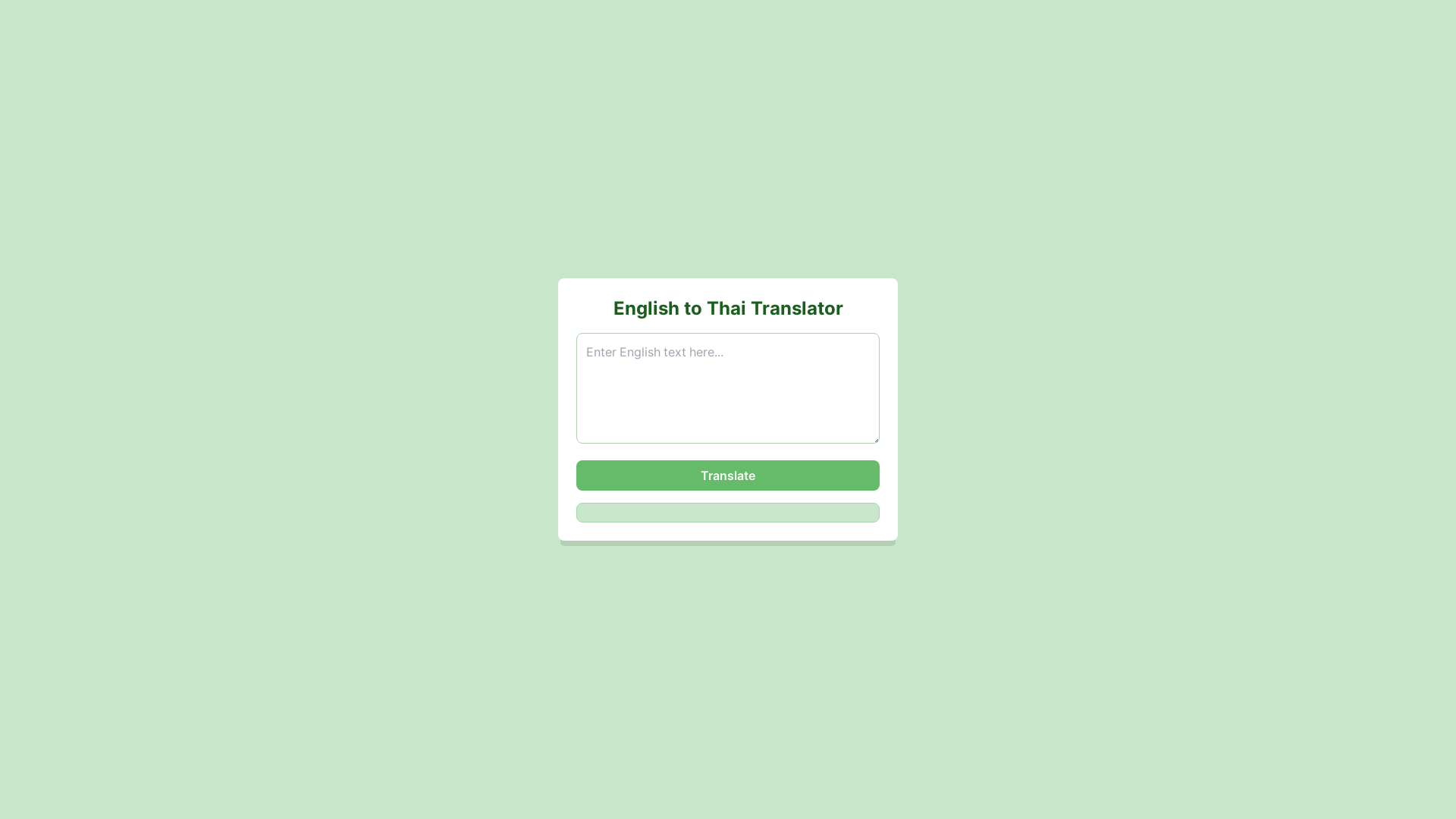 website screenshot of https://translate-7g9.pages.dev/