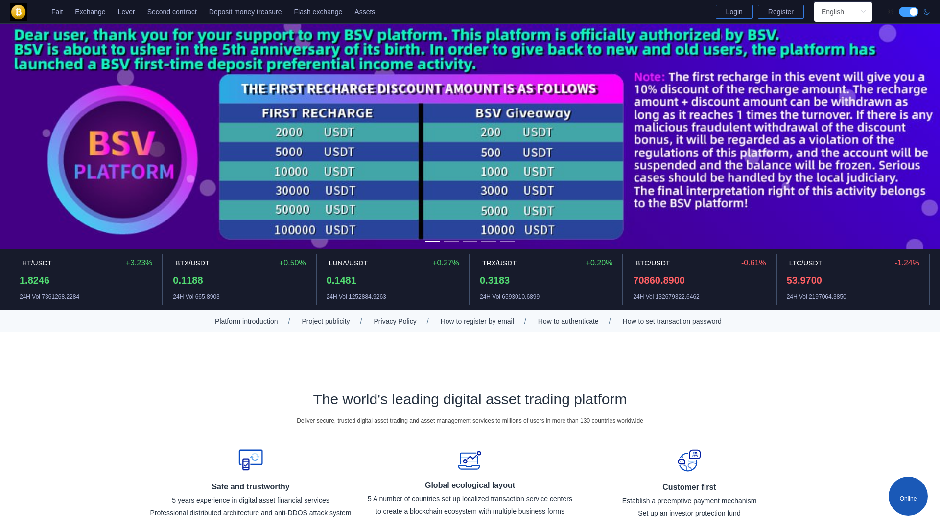 website screenshot of https://hbwcjbitpro.com/