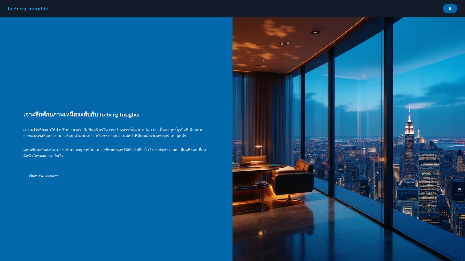 website screenshot of https://glonoinlabs.click